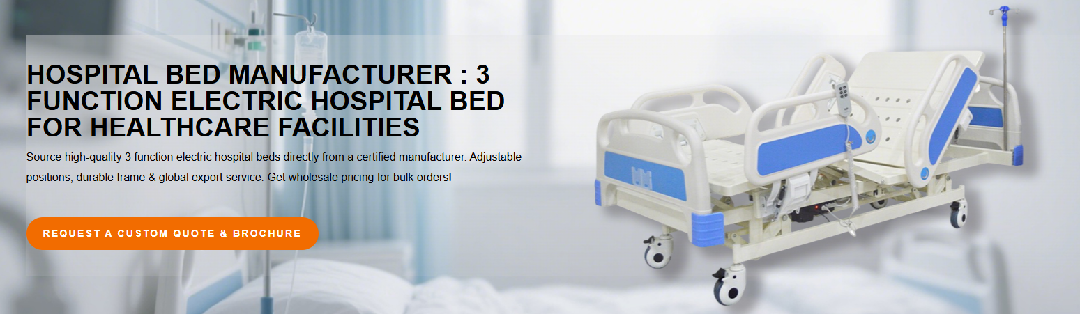 MOQ of Major Medical Bed Manufacturers.png