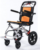 best lightweight wheelchairs UK best lightweight wheelchairs UK.png