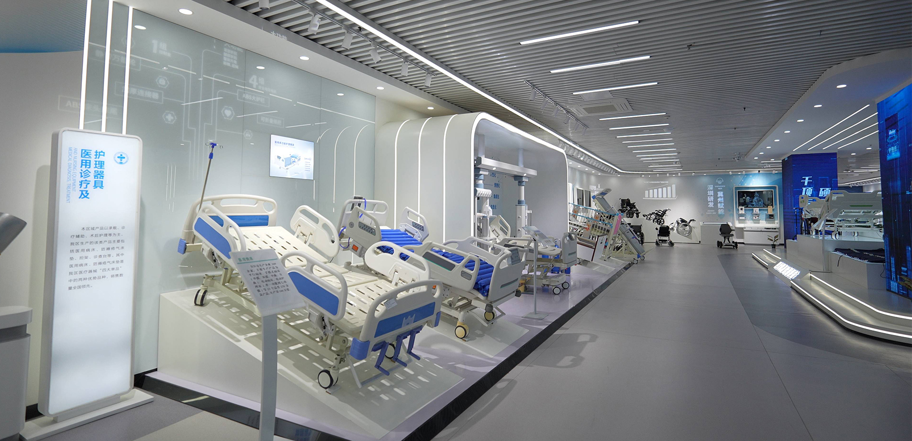 medical adjustable beds supplier for Africa.jpg