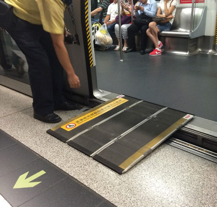 are buses in Hong Kong wheelchair accessible MTR.png