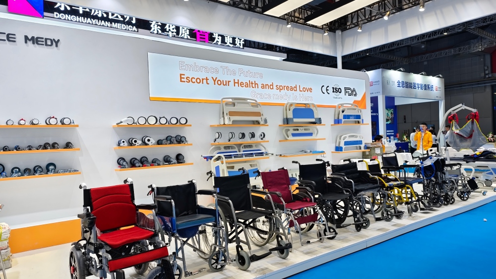 Grace Medy wheelchair manufacturer.jpg