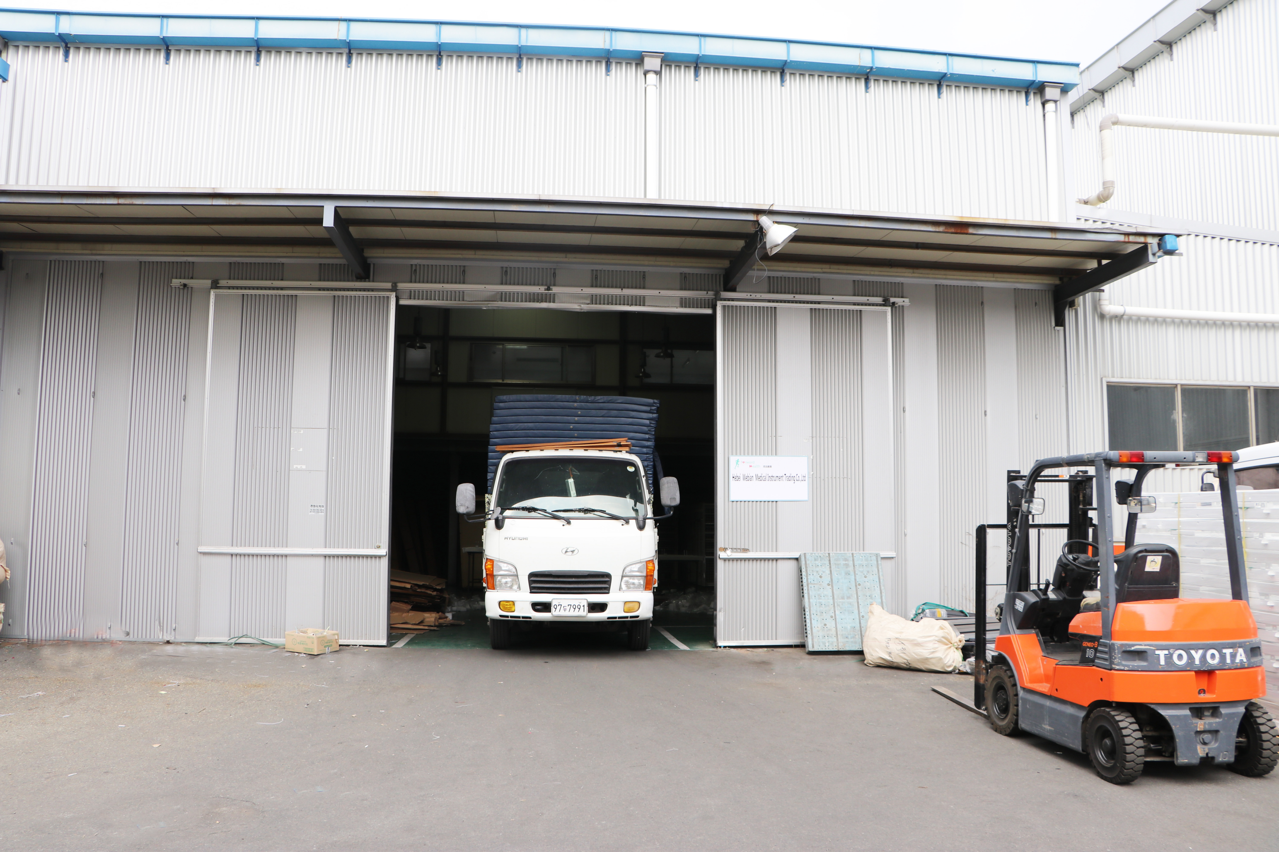 Grace Medy Russian overseas warehouse
